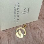 O marido quis eternizar o maior presente de uma mãe!